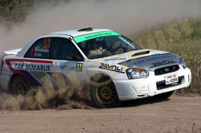 Serpil Pak; "Rekabet her zaman var, ama 'üst'lerde!"