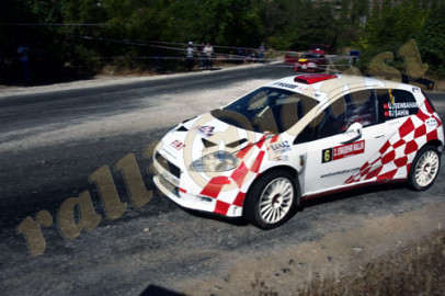 Ünal Şenbahar: "Eskişehir'den çok keyif aldık"