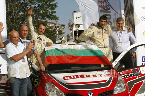 Fotoğraf | 2013 Battalgazi Rallisi 12662
