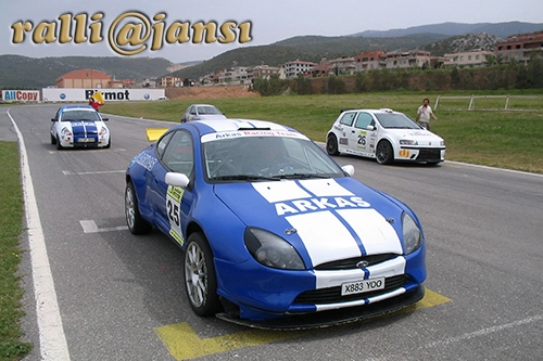 2005 İzmir Pist Yarışı 63223