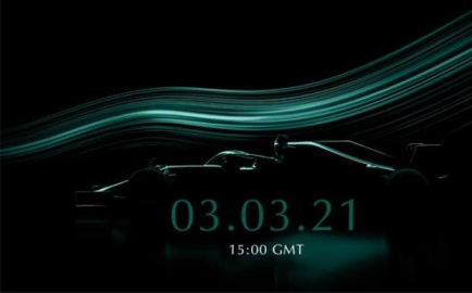 F1 lansman programı