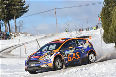 Ocak rallisi 2022 ertelendi