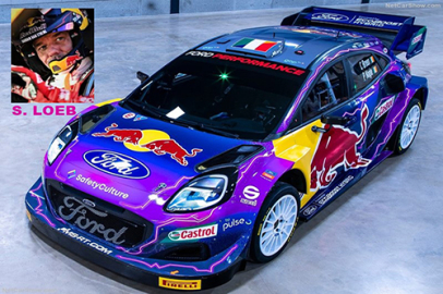 Süperman Loeb