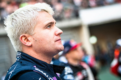 Gus M-SPort’tan ayrıldı