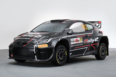 Yaris Rally2 fuarda