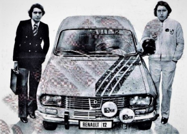 50 yıl önce reklâmlar