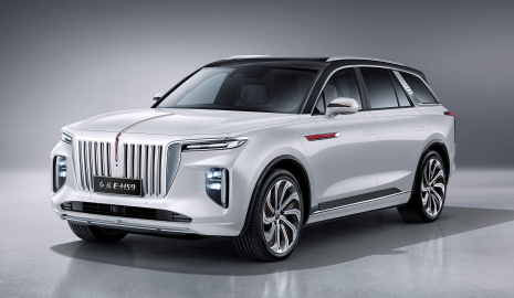 Çin Rolls Royce'su...
