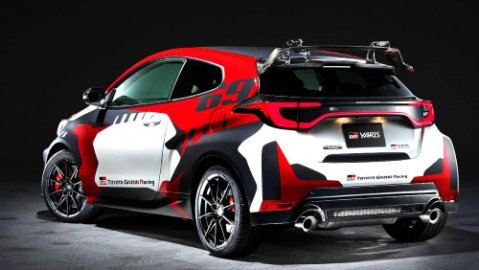 TGR WRC Yaris Collection
