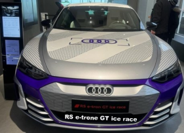 Çölden buza geçti