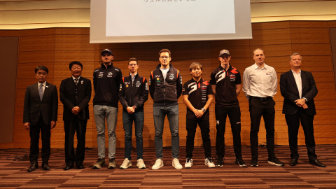 Japonya Rallisi resmi olarak Tokyo'da açıldı