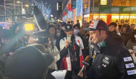 Binlerce kişi karşıladı...