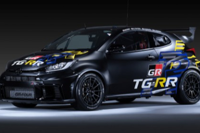 Bu Yaris M, Peugeot 205 T16 gibi…