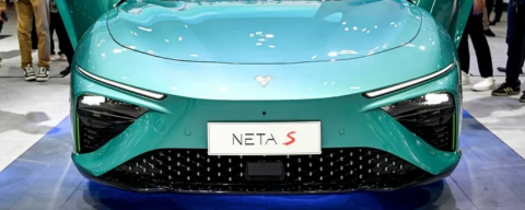 Neta iflas etti