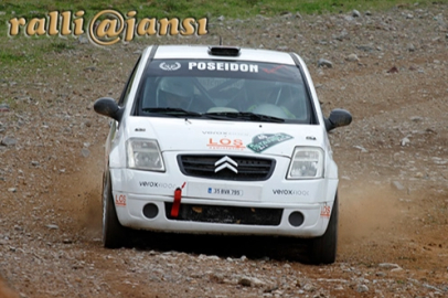 İstanbul Rallisi için 52 kayıt