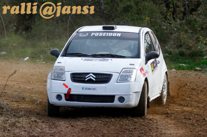 Kocaeli’nde 13 ekip ‘restart’